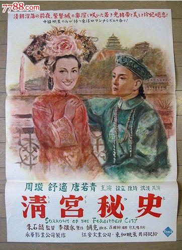 定制勃鲁克学院文凭毕业证